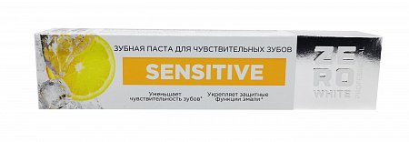 Зубная паста Сенситив Sensitive для чувствительных зубов, 100г